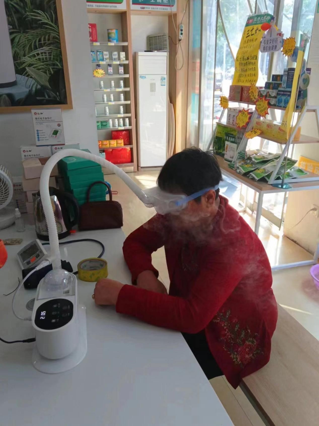 平博·pinnacle(国际)体育官网