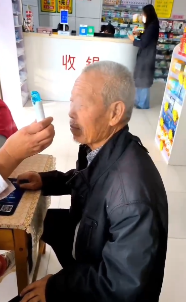 平博·pinnacle(国际)体育官网