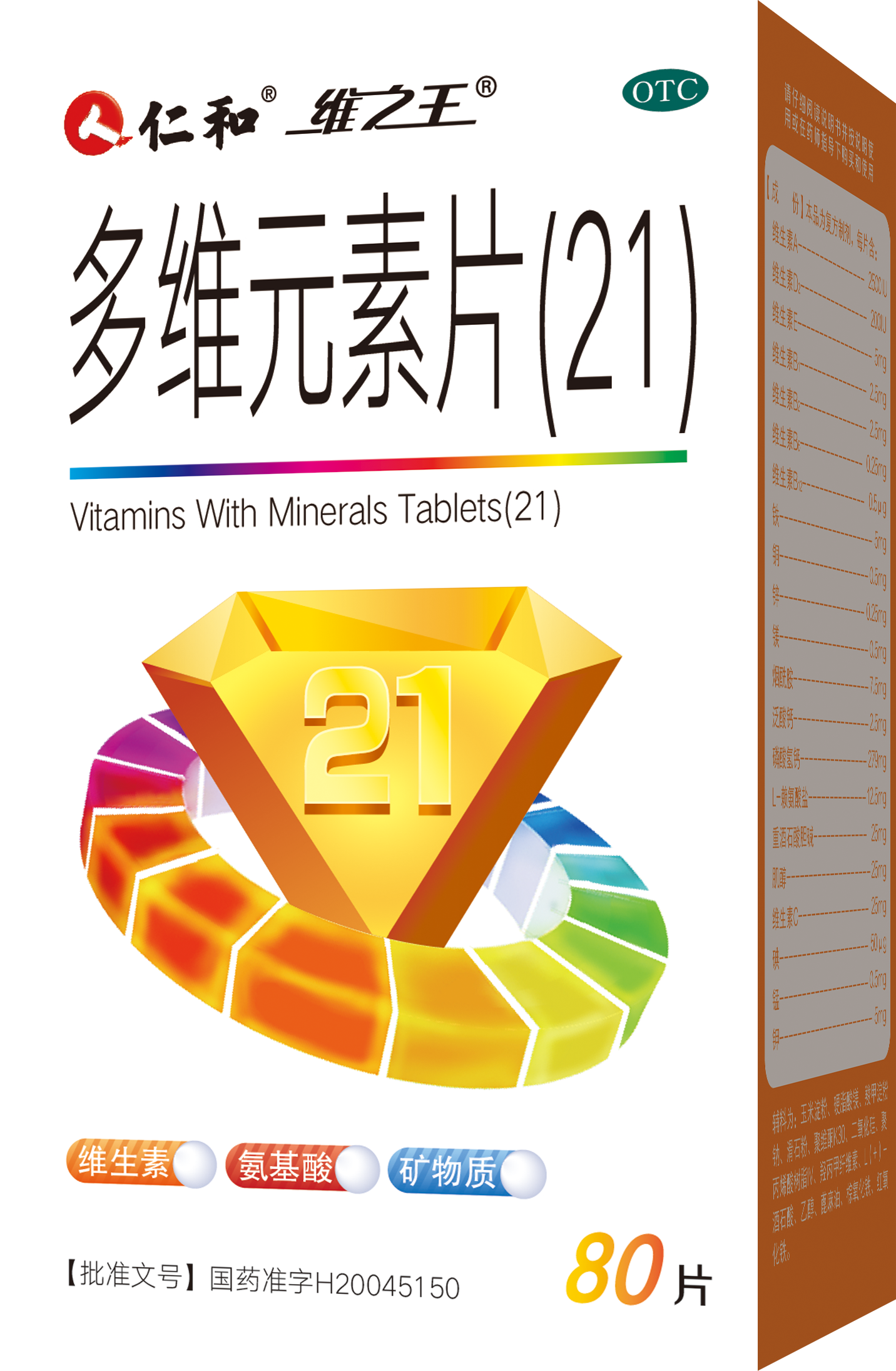 平博·pinnacle(国际)体育官网