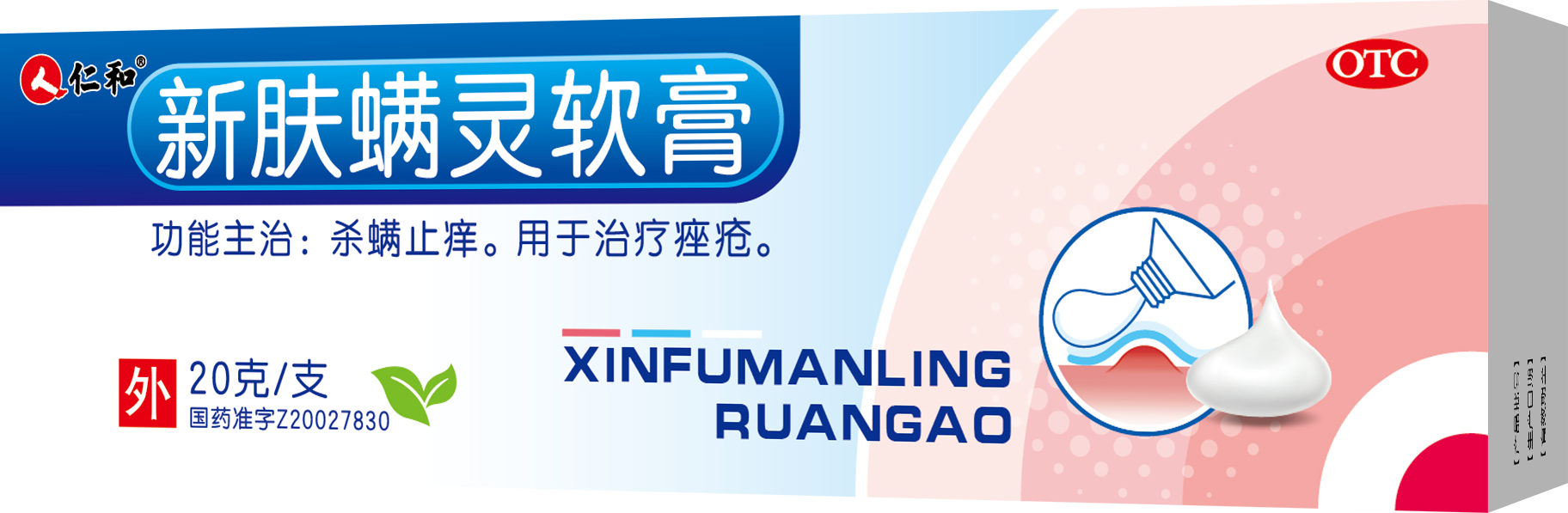 平博·pinnacle(国际)体育官网