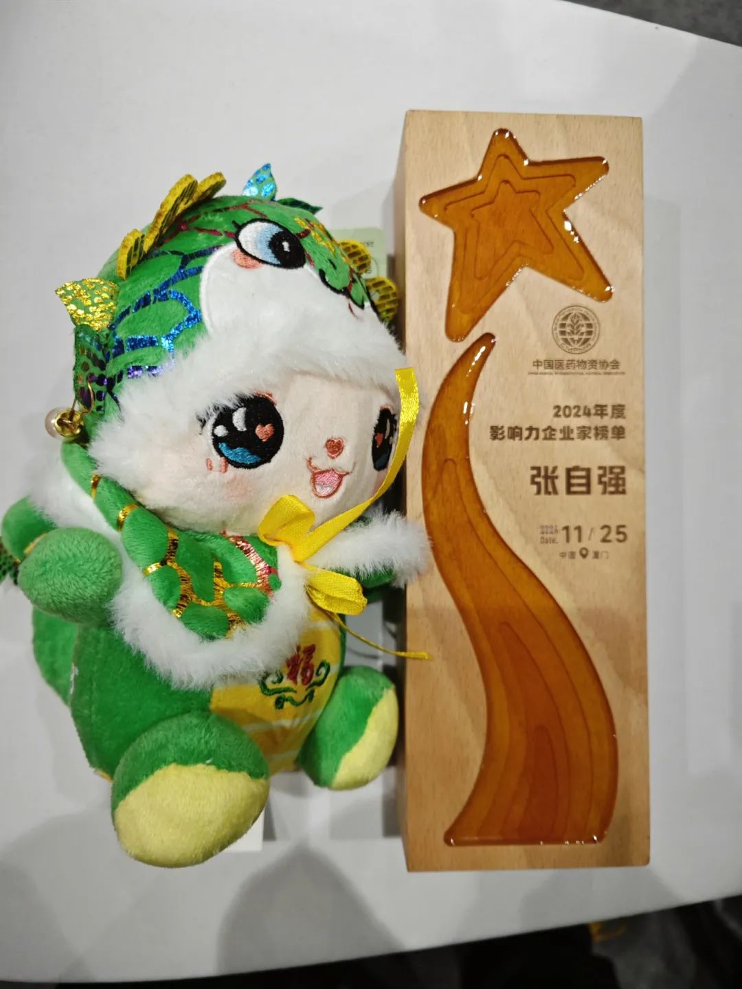 平博·pinnacle(国际)体育官网