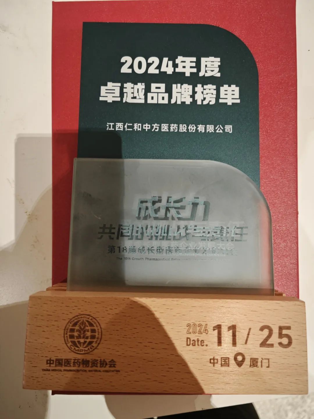 平博·pinnacle(国际)体育官网