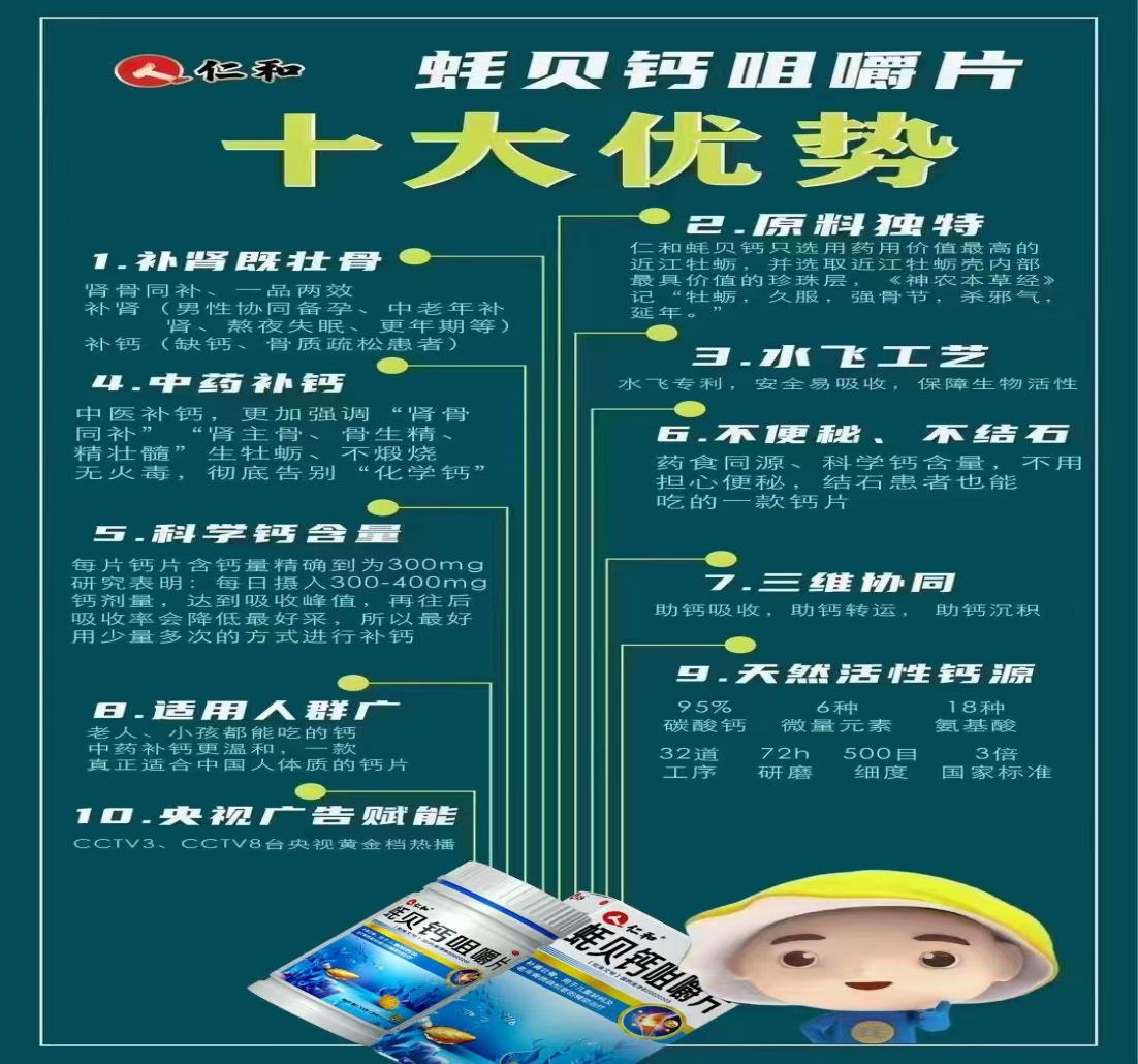 平博·pinnacle(国际)体育官网