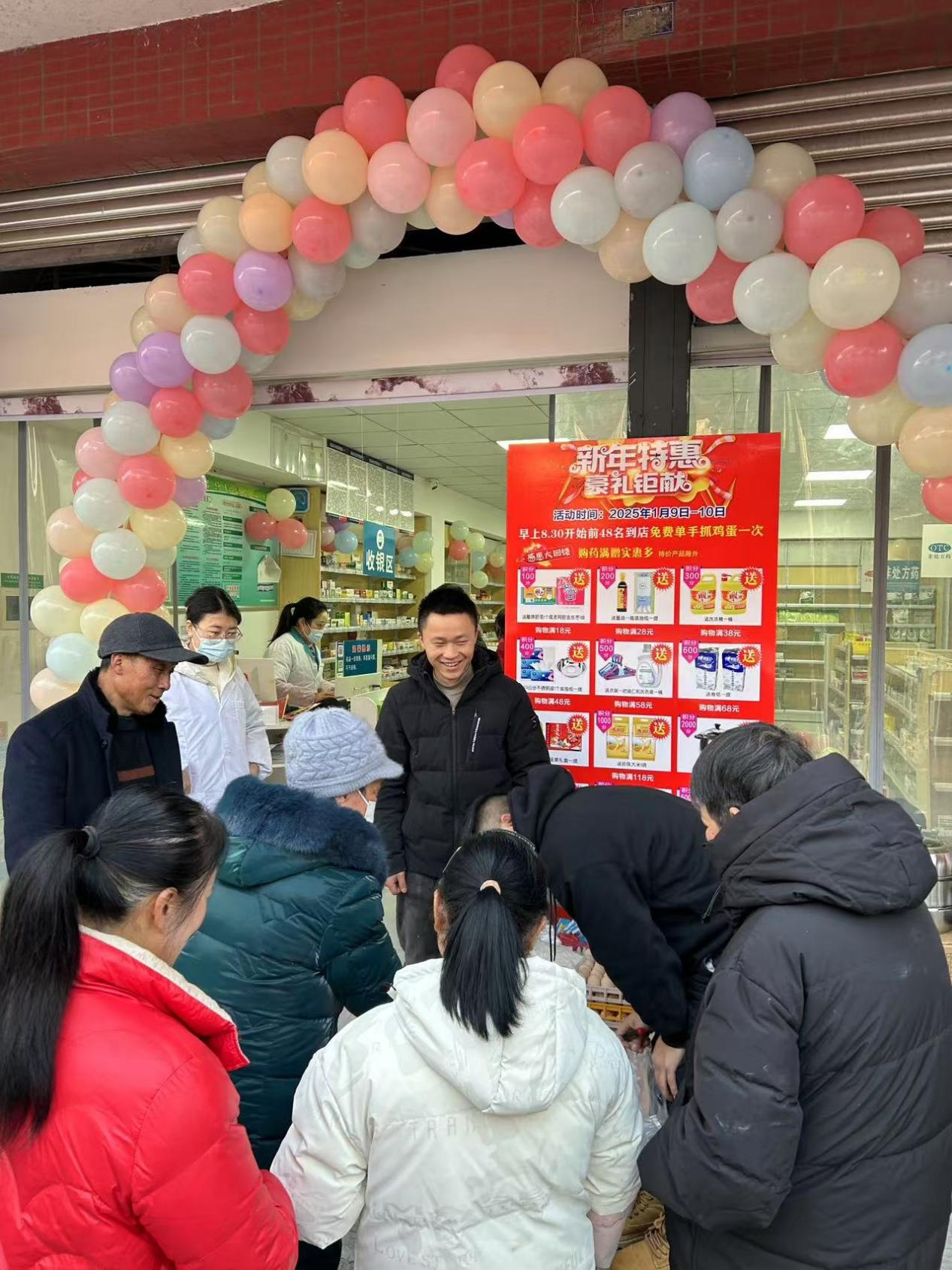 平博·pinnacle(国际)体育官网