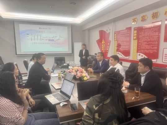 平博·pinnacle(国际)体育官网