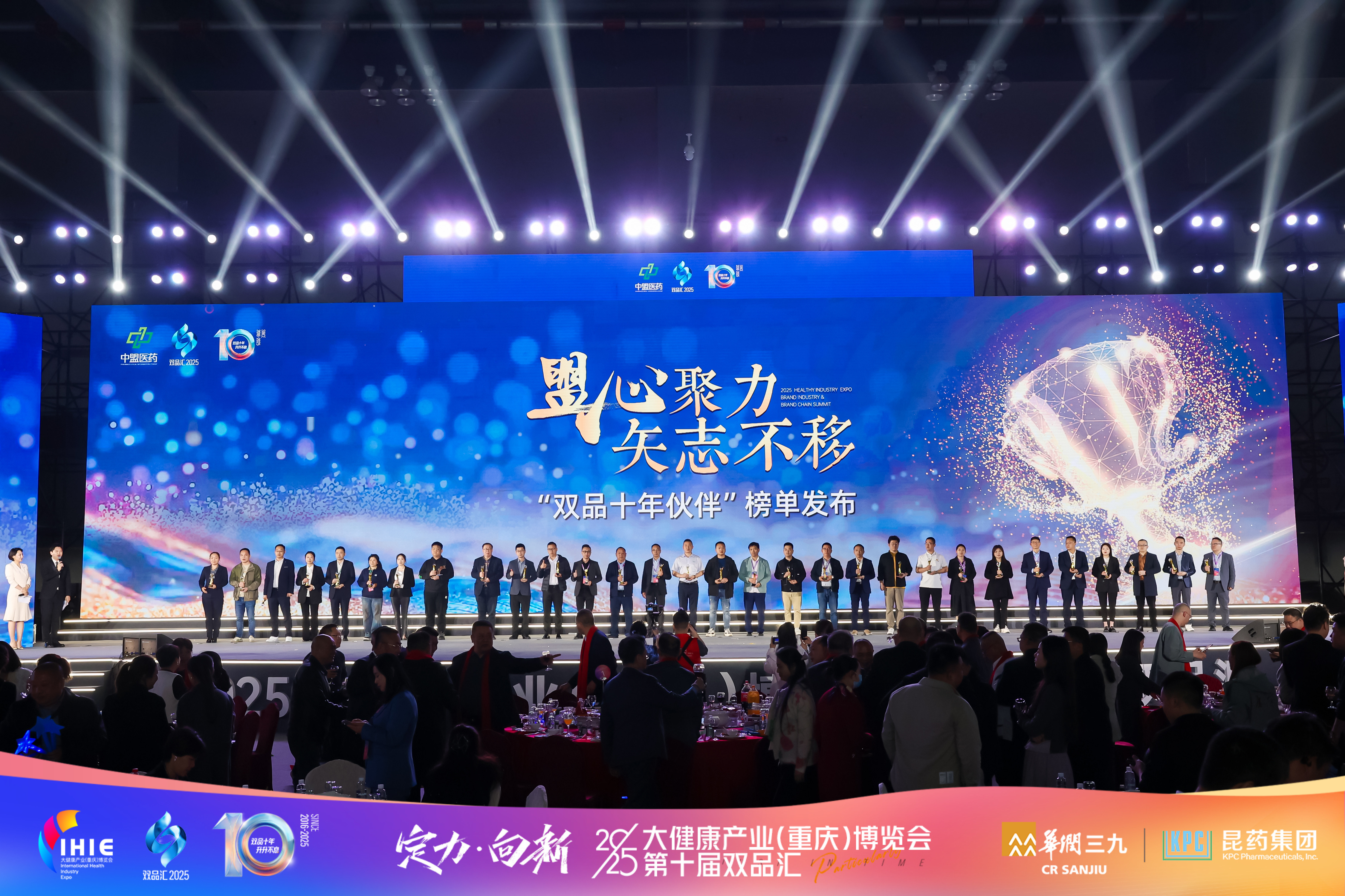 平博·pinnacle(国际)体育官网