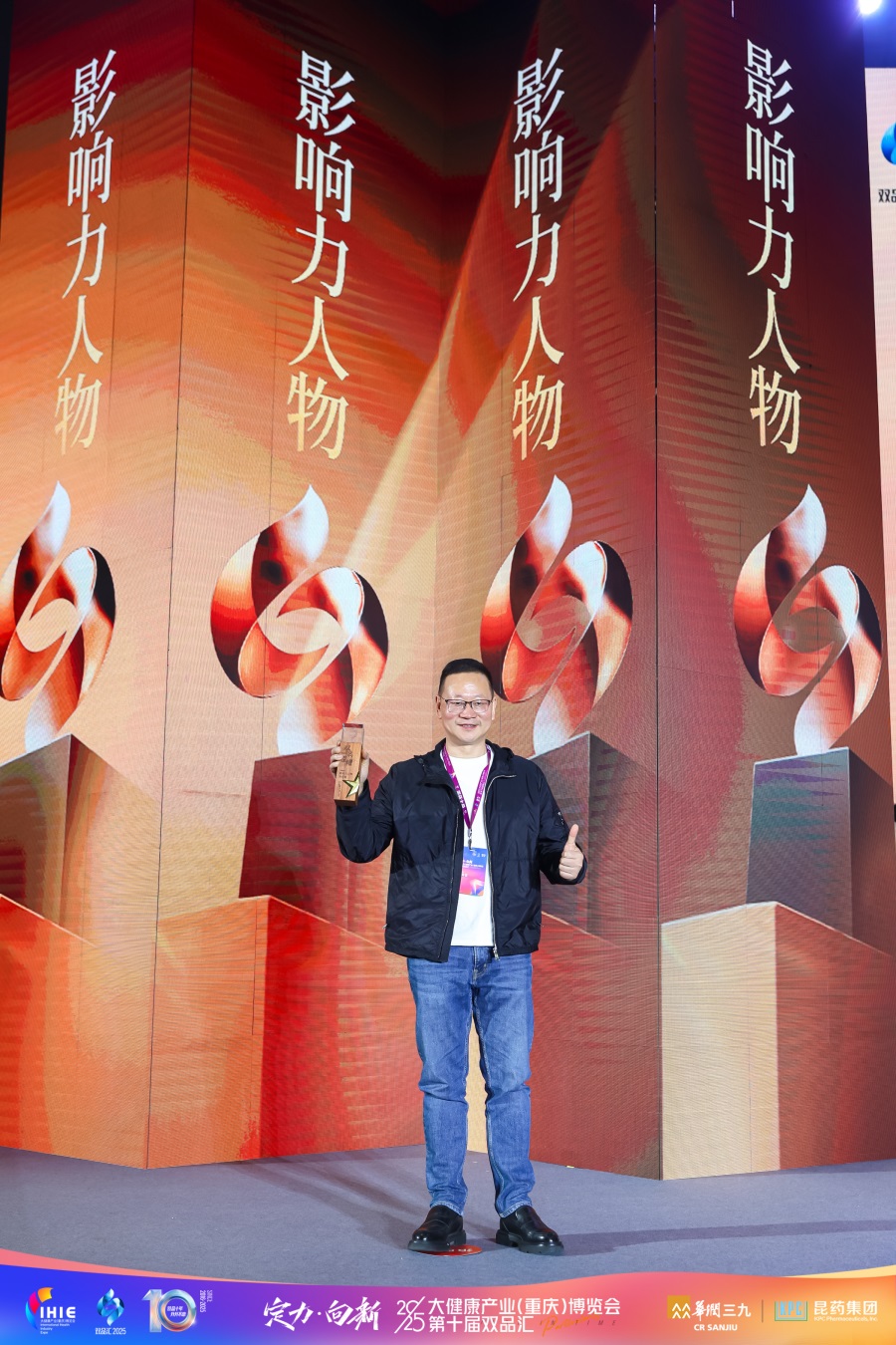 平博·pinnacle(国际)体育官网