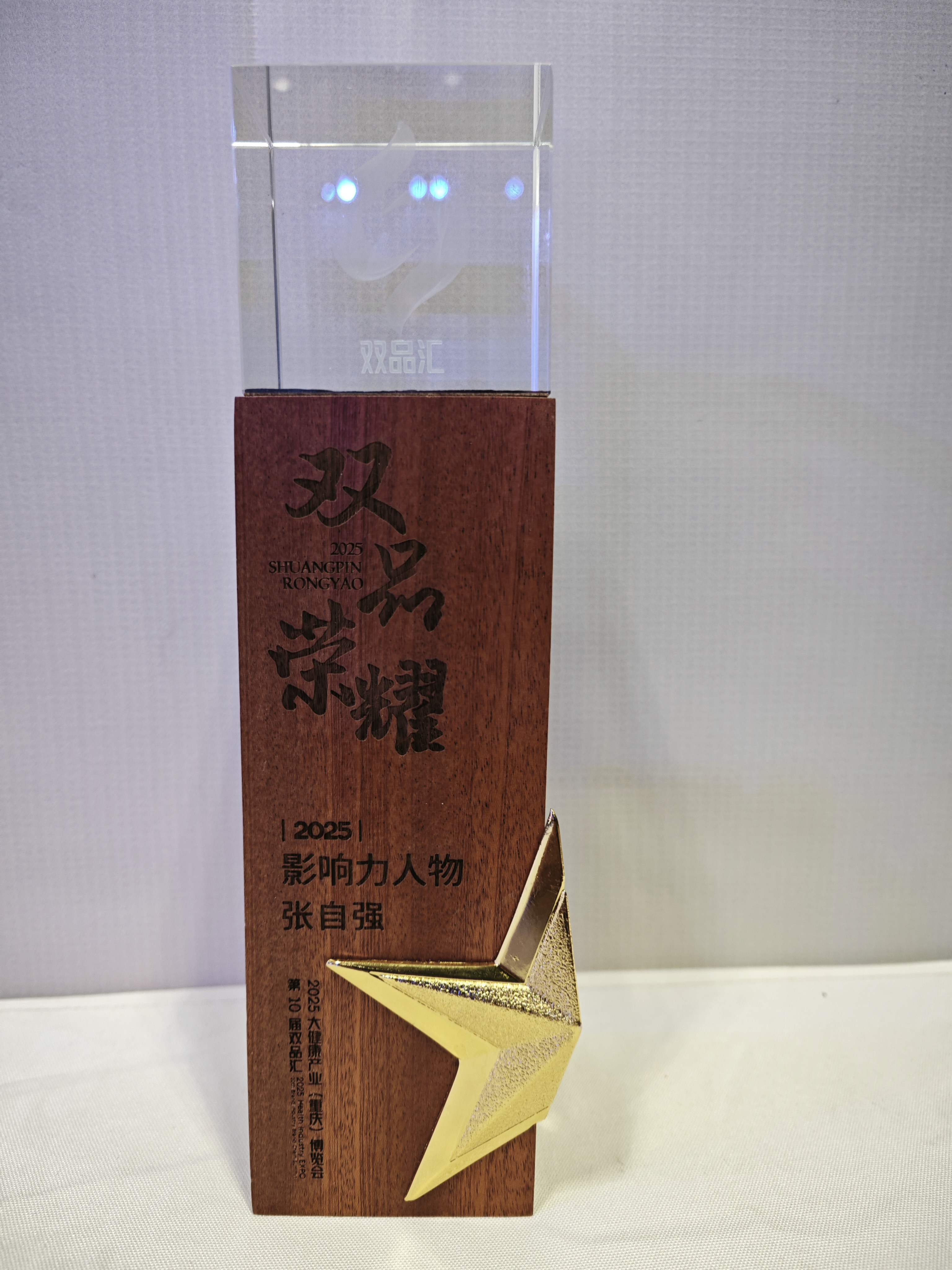 平博·pinnacle(国际)体育官网