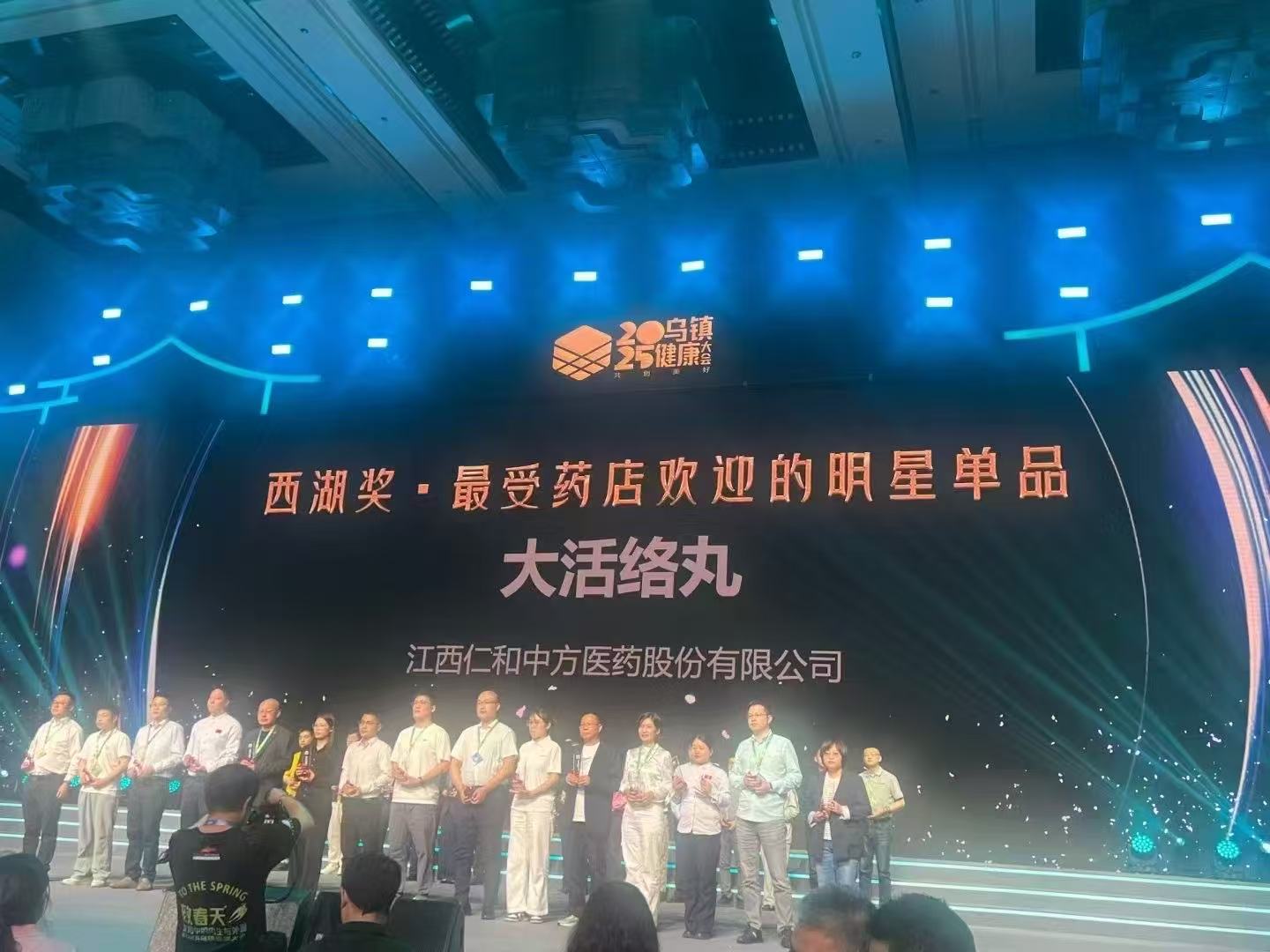 平博·pinnacle(国际)体育官网