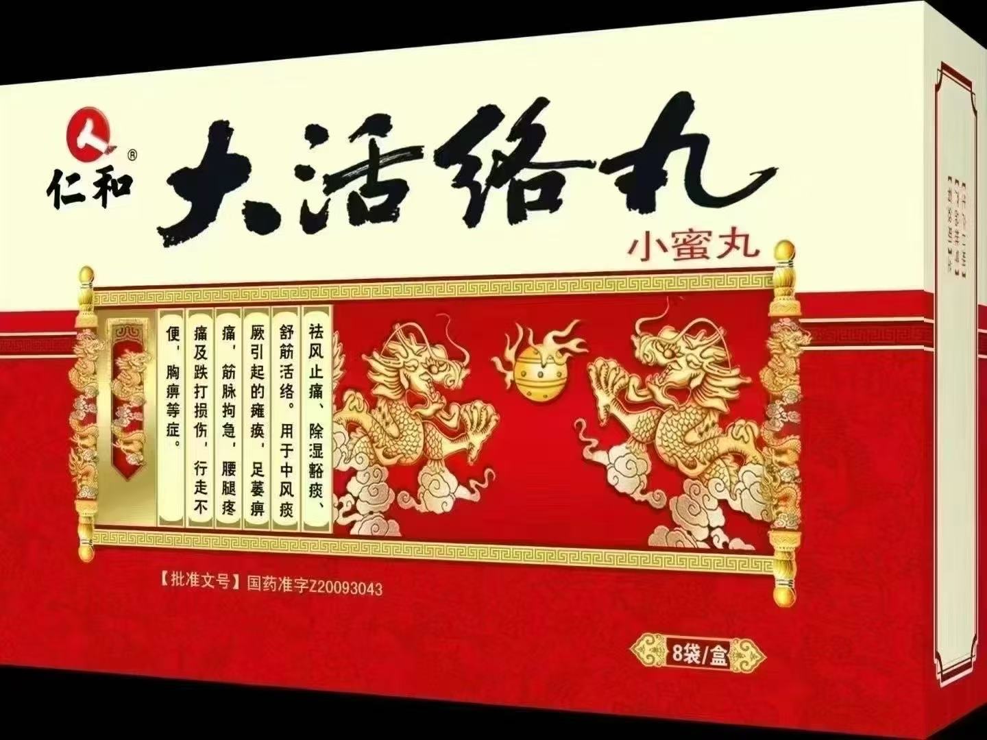 平博·pinnacle(国际)体育官网