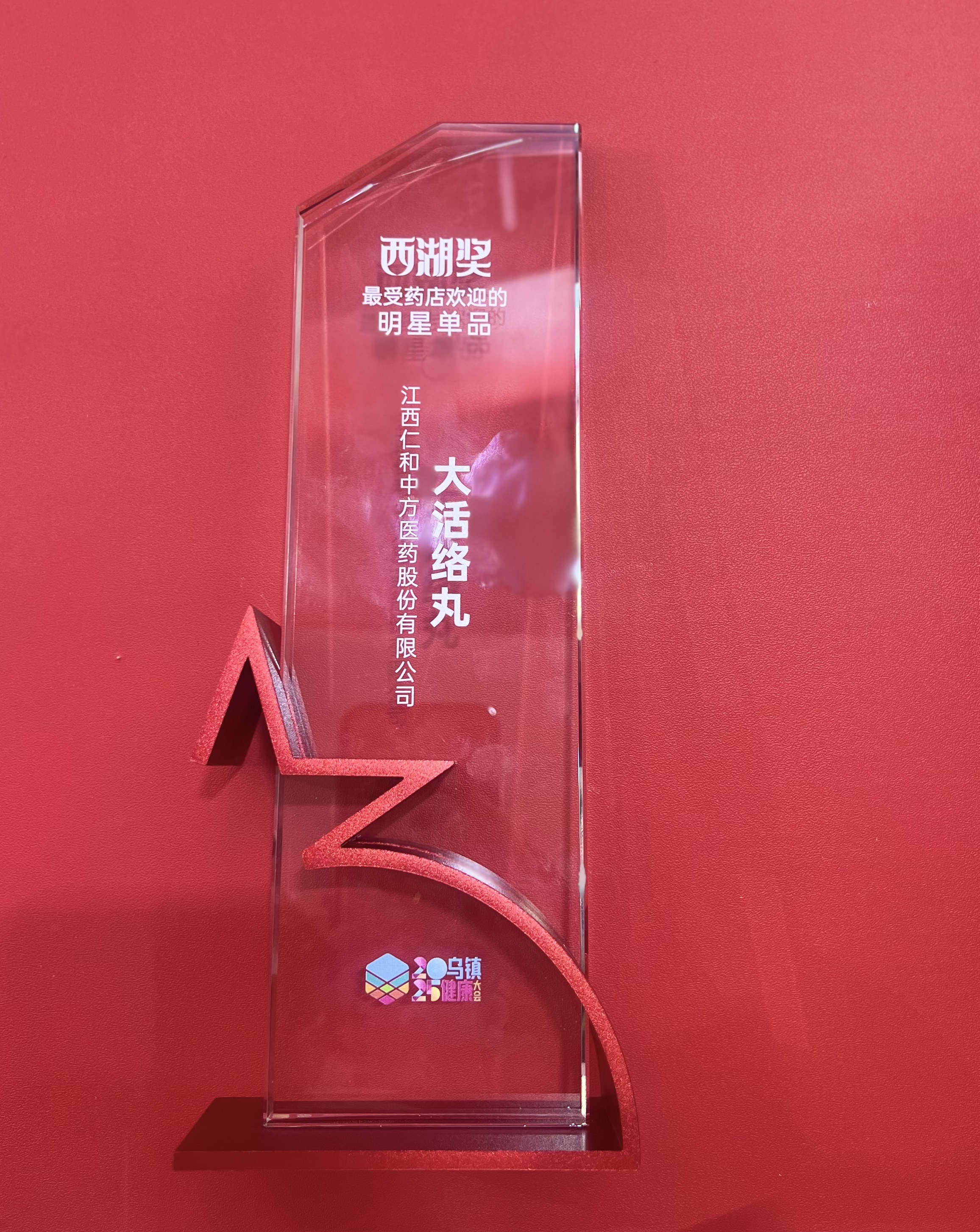 平博·pinnacle(国际)体育官网