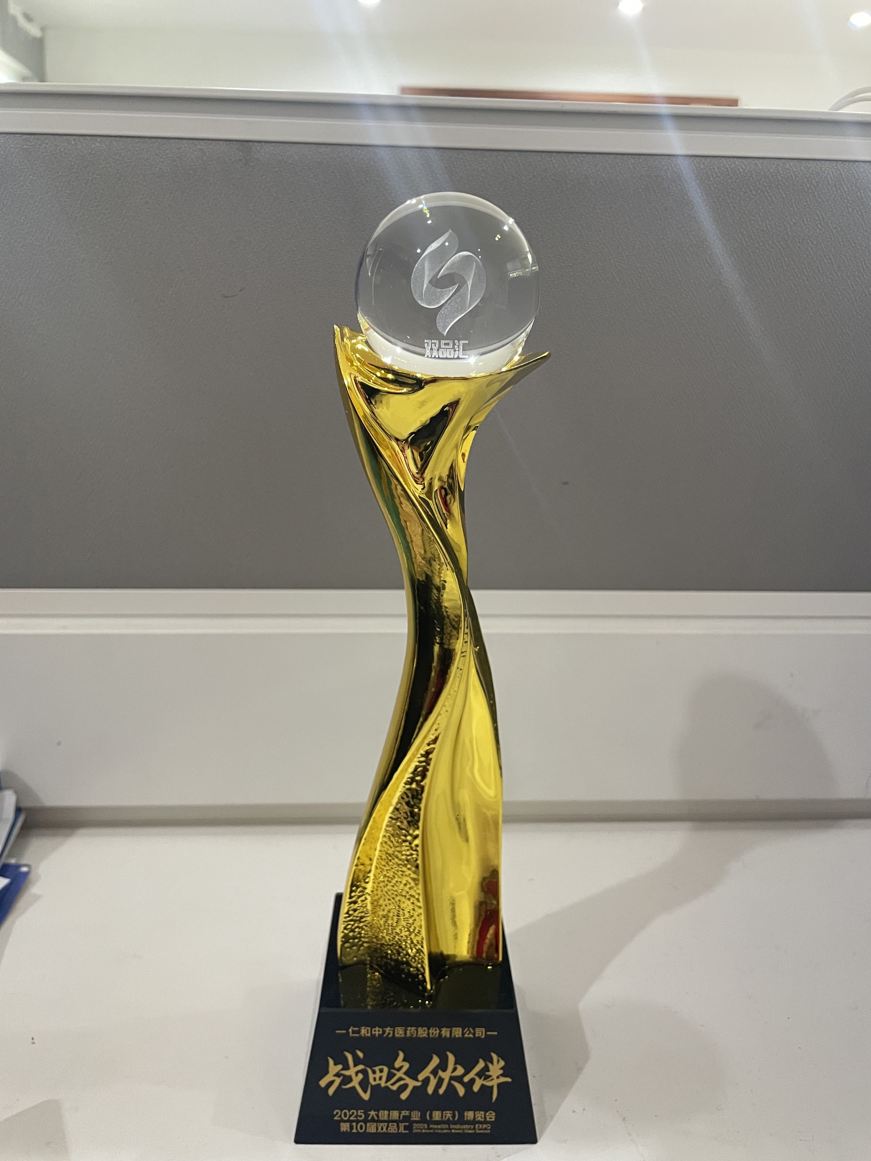 平博·pinnacle(国际)体育官网