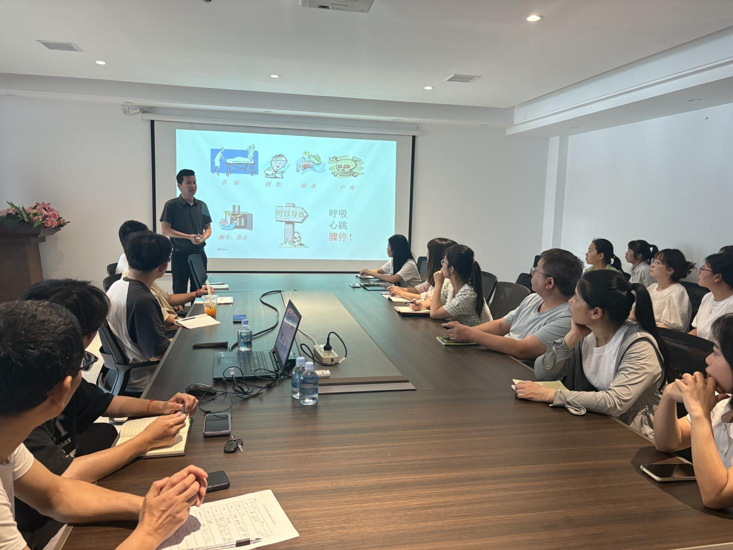 平博·pinnacle(国际)体育官网