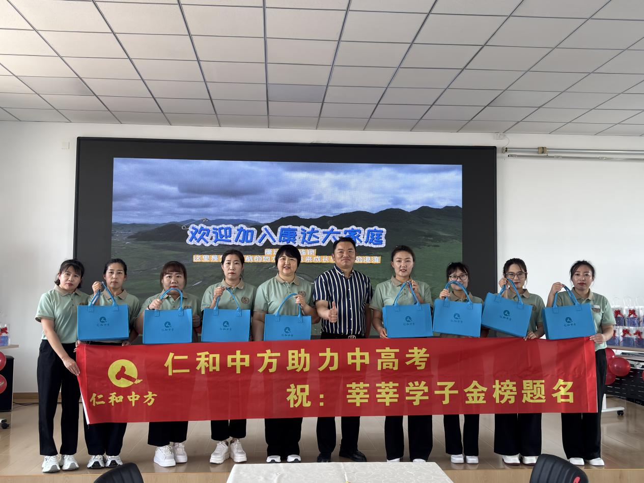 平博·pinnacle(国际)体育官网