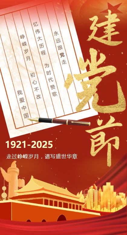 平博·pinnacle(国际)体育官网