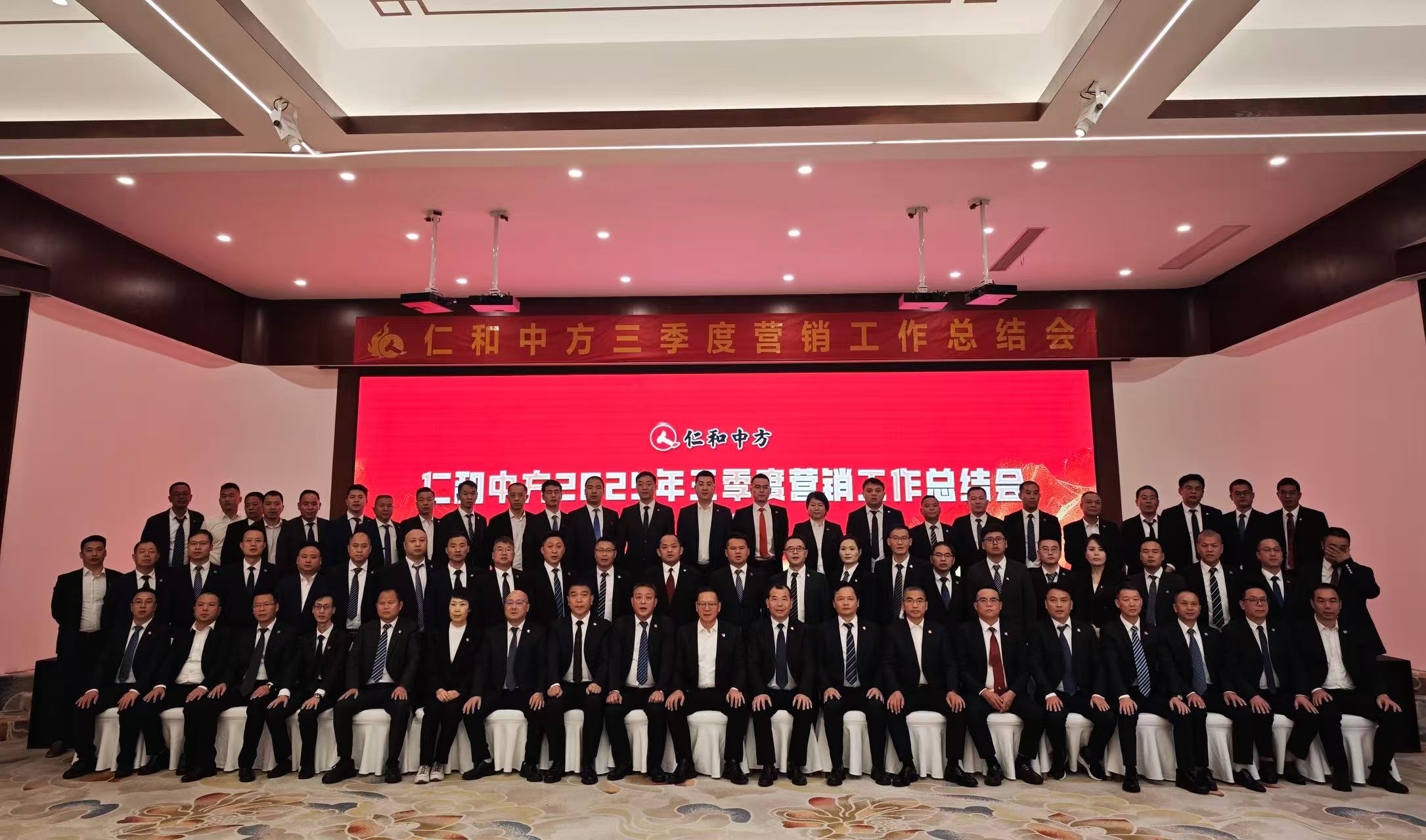 平博·pinnacle(国际)体育官网