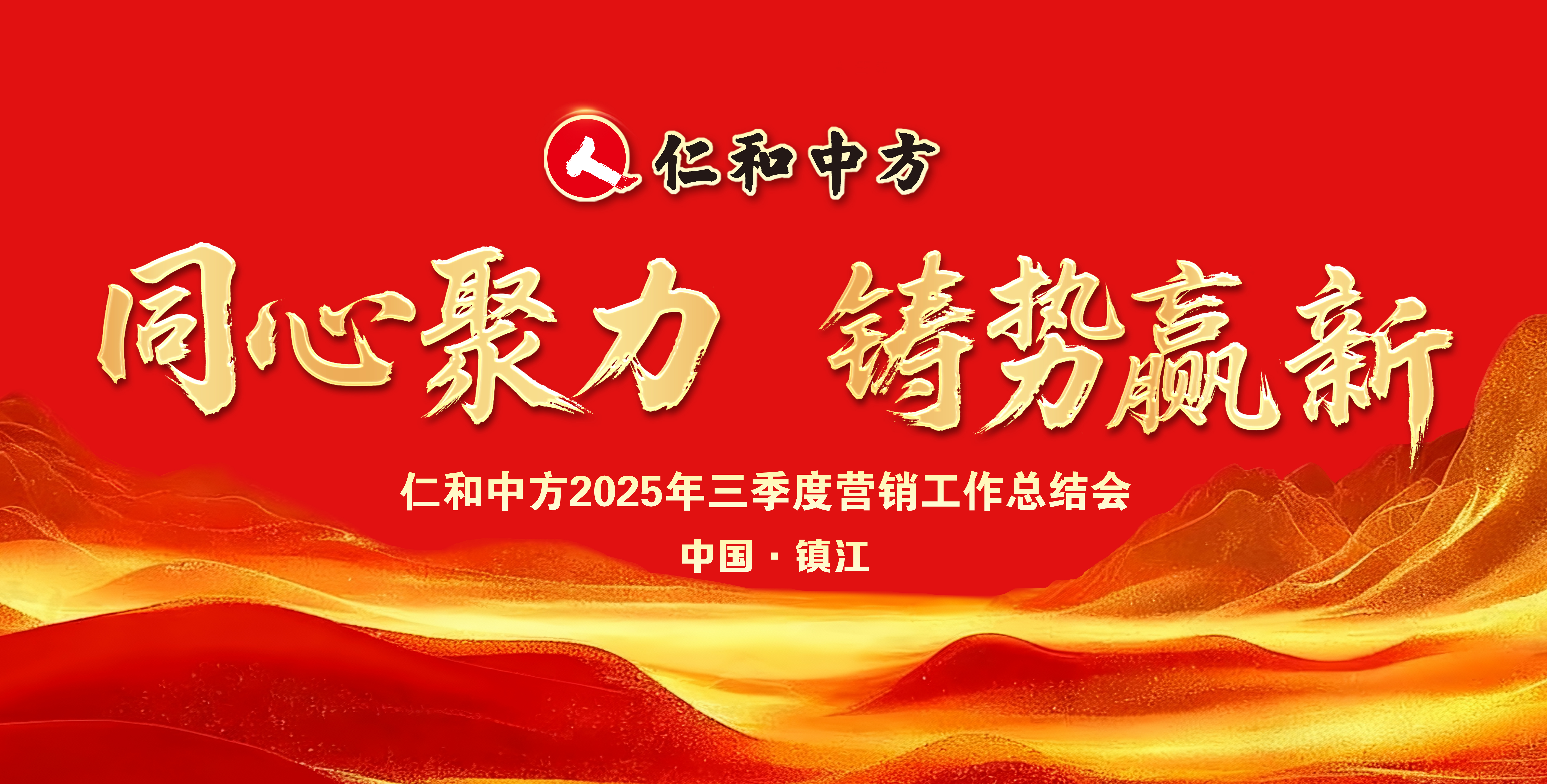 平博·pinnacle(国际)体育官网