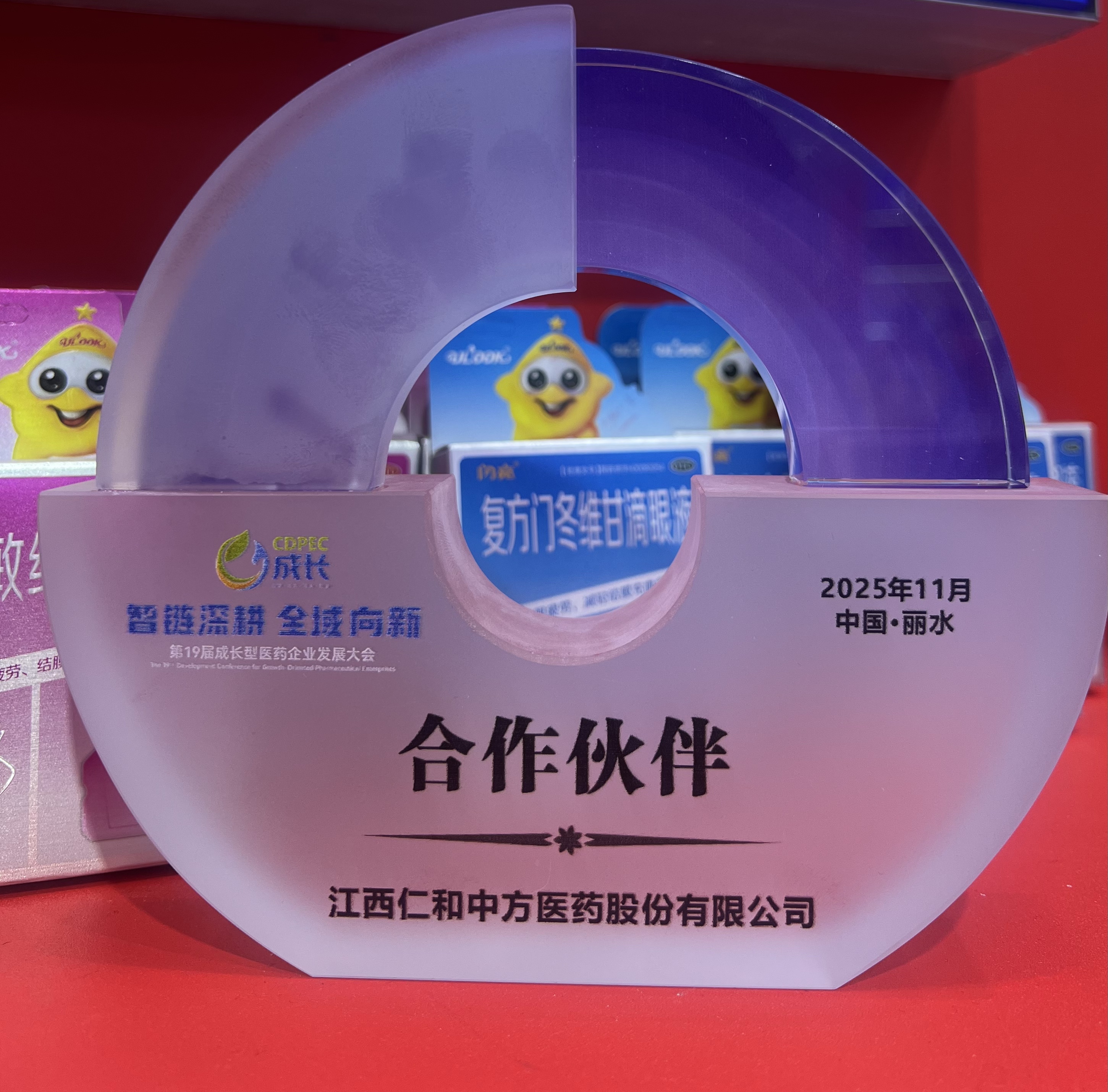 平博·pinnacle(国际)体育官网