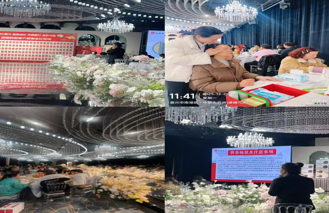 平博·pinnacle(国际)体育官网